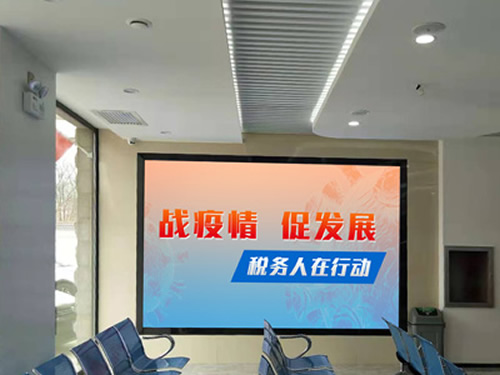 酒店會議室安裝優質的LED顯示屏非常重要